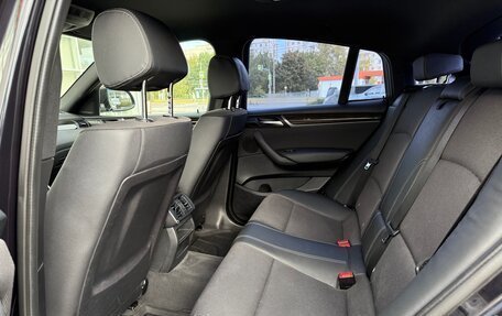 BMW X4, 2016 год, 2 060 000 рублей, 10 фотография