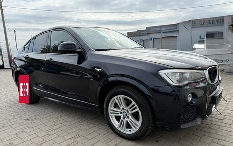 BMW X4, 2016 год, 2 060 000 рублей, 6 фотография