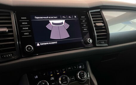 Skoda Kodiaq I, 2018 год, 1 995 000 рублей, 15 фотография
