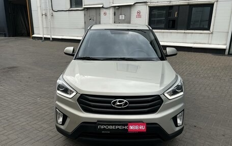 Hyundai Creta I рестайлинг, 2018 год, 1 650 000 рублей, 3 фотография