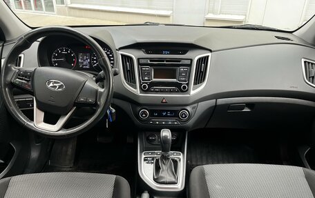 Hyundai Creta I рестайлинг, 2018 год, 1 650 000 рублей, 10 фотография