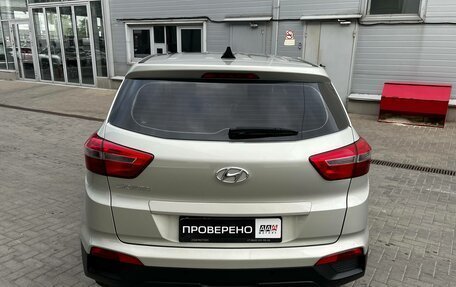 Hyundai Creta I рестайлинг, 2018 год, 1 650 000 рублей, 7 фотография