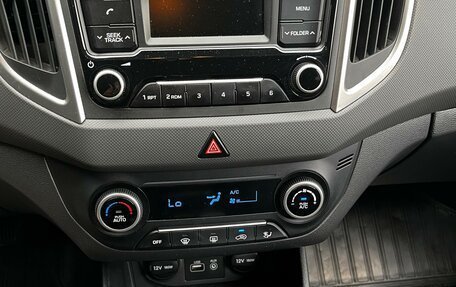 Hyundai Creta I рестайлинг, 2018 год, 1 650 000 рублей, 13 фотография