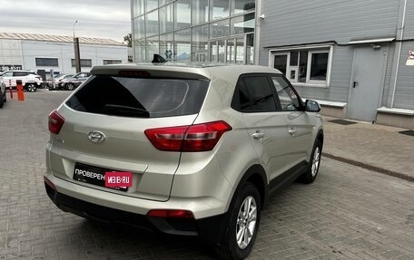 Hyundai Creta I рестайлинг, 2018 год, 1 650 000 рублей, 6 фотография