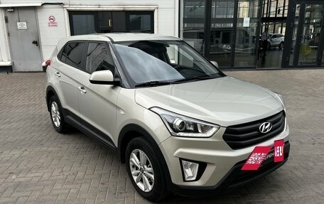 Hyundai Creta I рестайлинг, 2018 год, 1 650 000 рублей, 4 фотография