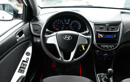 Hyundai Solaris II рестайлинг, 2014 год, 950 000 рублей, 11 фотография