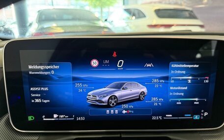 Mercedes-Benz C-Класс, 2025 год, 9 190 000 рублей, 18 фотография