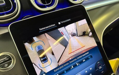 Mercedes-Benz C-Класс, 2025 год, 9 190 000 рублей, 20 фотография