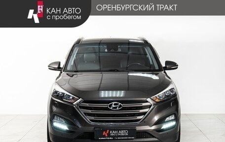Hyundai Tucson III, 2018 год, 1 848 000 рублей, 2 фотография