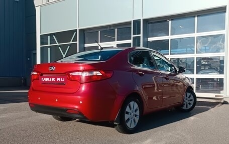 KIA Rio III рестайлинг, 2013 год, 705 000 рублей, 2 фотография