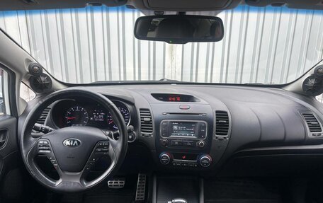 KIA Cerato III, 2013 год, 1 250 000 рублей, 13 фотография