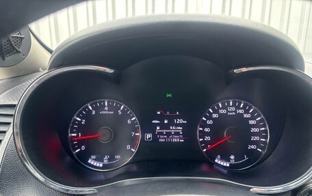 KIA Cerato III, 2013 год, 1 250 000 рублей, 10 фотография