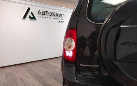 Chevrolet Niva I рестайлинг, 2019 год, 819 000 рублей, 16 фотография
