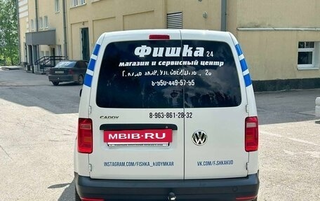 Volkswagen Caddy IV, 2019 год, 2 100 000 рублей, 2 фотография