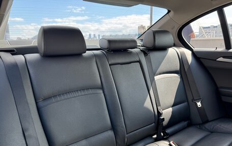 BMW 5 серия, 2015 год, 2 649 000 рублей, 15 фотография