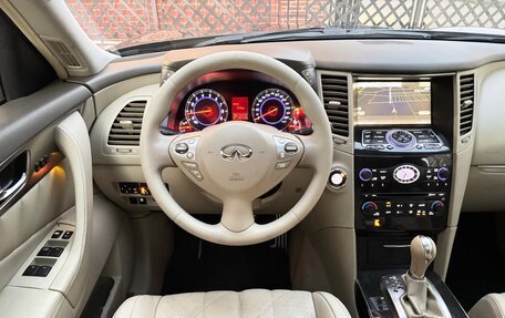 Infiniti FX II, 2009 год, 1 390 000 рублей, 2 фотография