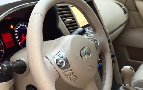 Infiniti FX II, 2009 год, 1 390 000 рублей, 18 фотография