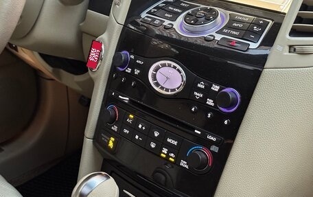 Infiniti FX II, 2009 год, 1 390 000 рублей, 27 фотография