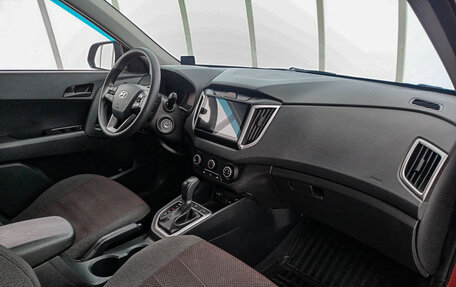 Hyundai Creta I рестайлинг, 2020 год, 2 080 000 рублей, 11 фотография