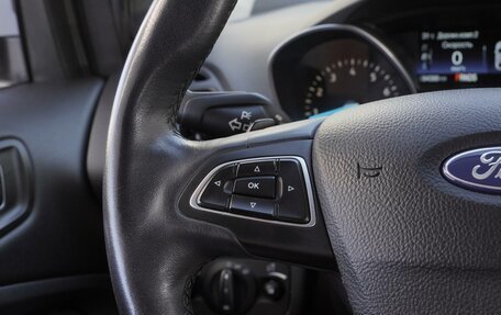 Ford Kuga III, 2018 год, 1 930 000 рублей, 16 фотография