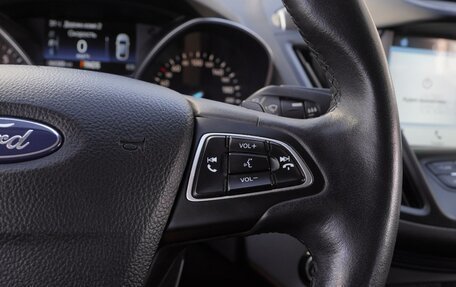 Ford Kuga III, 2018 год, 1 930 000 рублей, 15 фотография