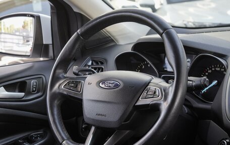 Ford Kuga III, 2018 год, 1 930 000 рублей, 17 фотография