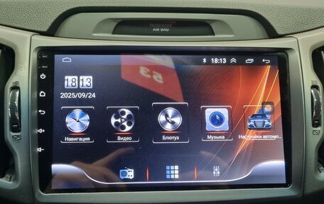 KIA Sportage III, 2014 год, 1 360 000 рублей, 15 фотография