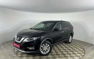 Nissan X-Trail, 2018 год, 1 810 000 рублей, 1 фотография