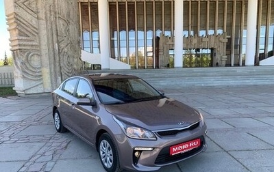 KIA Rio IV, 2019 год, 1 350 000 рублей, 1 фотография