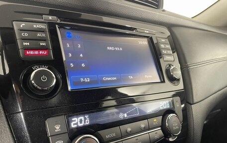 Nissan X-Trail, 2018 год, 1 810 000 рублей, 17 фотография