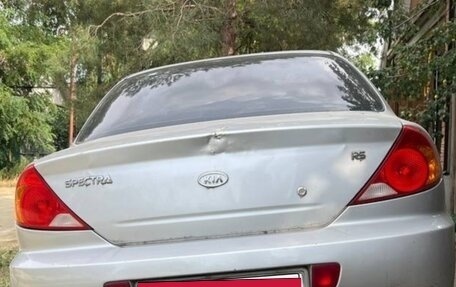 KIA Spectra II (LD), 2006 год, 190 000 рублей, 2 фотография