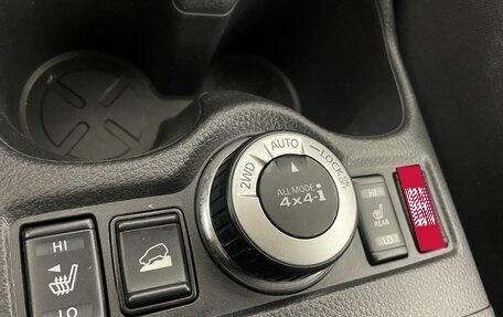 Nissan X-Trail, 2018 год, 1 810 000 рублей, 19 фотография