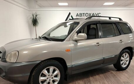 Hyundai Santa Fe Classic, 2008 год, 850 000 рублей, 3 фотография