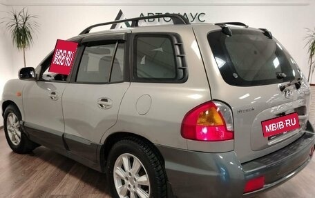 Hyundai Santa Fe Classic, 2008 год, 850 000 рублей, 6 фотография