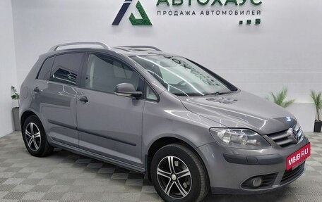 Volkswagen Golf Plus I, 2007 год, 670 000 рублей, 2 фотография