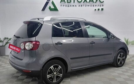 Volkswagen Golf Plus I, 2007 год, 670 000 рублей, 5 фотография
