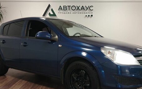 Opel Astra H, 2011 год, 458 000 рублей, 4 фотография