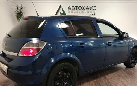 Opel Astra H, 2011 год, 458 000 рублей, 5 фотография