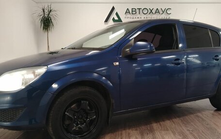 Opel Astra H, 2011 год, 458 000 рублей, 2 фотография