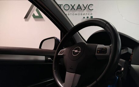 Opel Astra H, 2011 год, 458 000 рублей, 11 фотография