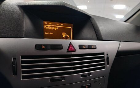 Opel Astra H, 2011 год, 458 000 рублей, 13 фотография