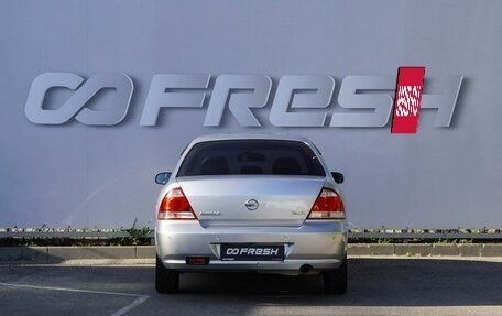 Nissan Almera Classic, 2010 год, 599 000 рублей, 4 фотография