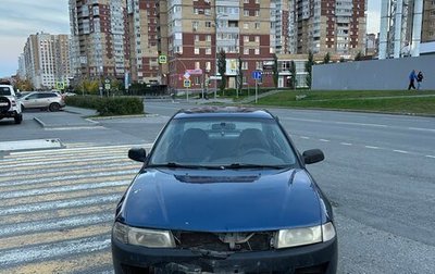 Mitsubishi Lancer VII, 1998 год, 150 000 рублей, 1 фотография