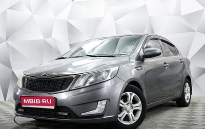 KIA Rio III рестайлинг, 2013 год, 686 000 рублей, 1 фотография