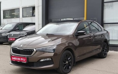 Skoda Rapid II, 2020 год, 1 781 000 рублей, 1 фотография