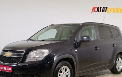 Chevrolet Orlando I, 2012 год, 963 000 рублей, 1 фотография