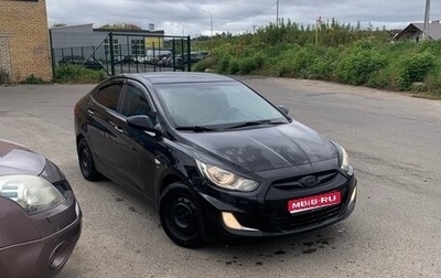 Hyundai Solaris II рестайлинг, 2011 год, 850 000 рублей, 1 фотография