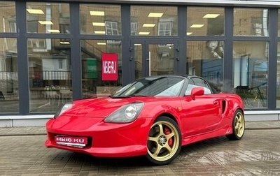 Toyota MR2, 2001 год, 1 600 000 рублей, 1 фотография