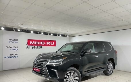 Lexus LX III, 2017 год, 7 790 000 рублей, 1 фотография