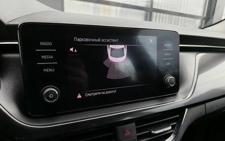 Skoda Rapid II, 2020 год, 1 781 000 рублей, 12 фотография